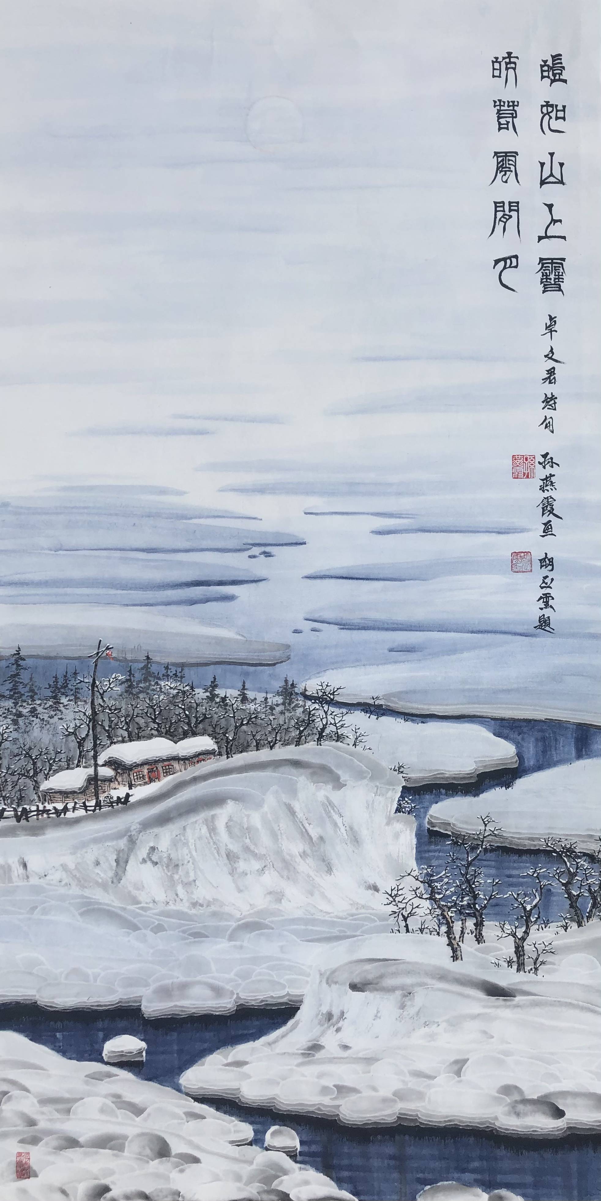 中国冰雪画大师图片