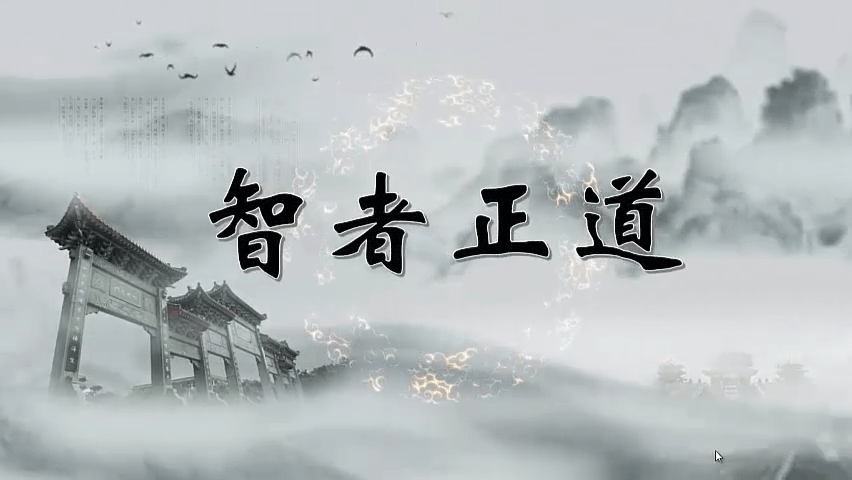 古代巫术和道术有什么区别呢？-搜狐大视野-搜狐新闻