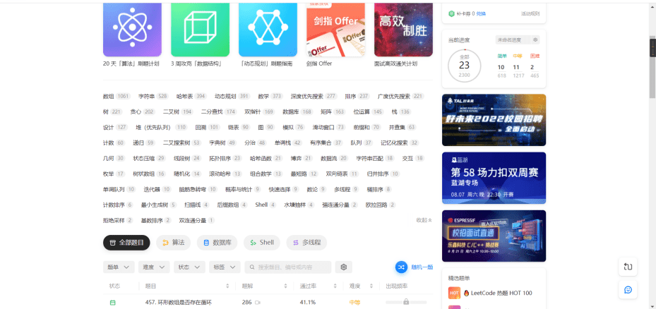 b995e070fc994fd7a1ac9d2c81f4db8e.png