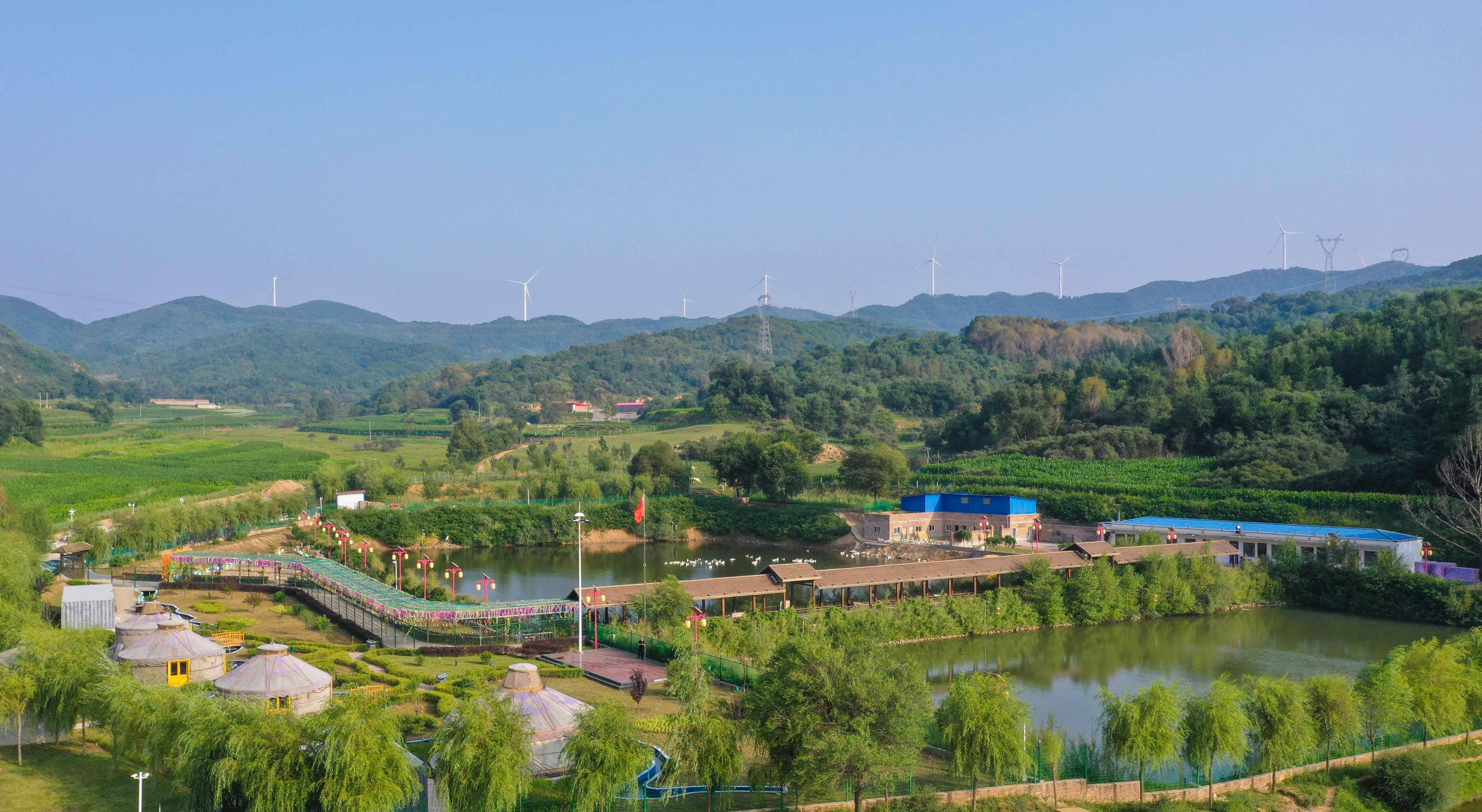 中阳闹泥山庄简介图片