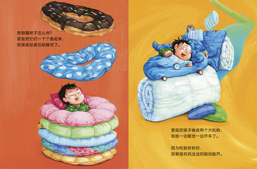 幻想世界|读过30000块的绘本回头看，脑洞我还是只服这几人！