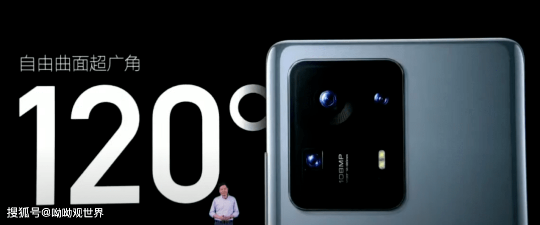 极氪mix价格续航 1df6df75f8ed48b9b2ef5f33109c6b2e.png