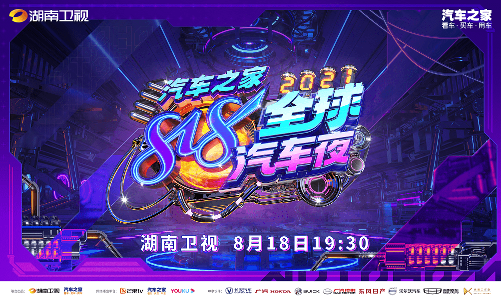 7c38456c21c848298a39a974154798a8.png