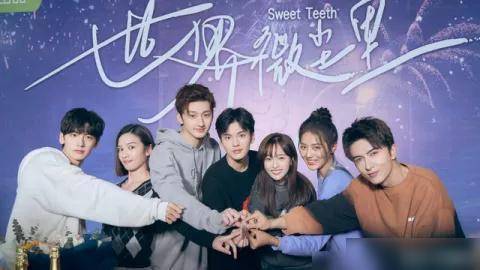 演技|《世界微尘里》首秀成功，吴宣仪演技尴尬，靠原声扳回一城