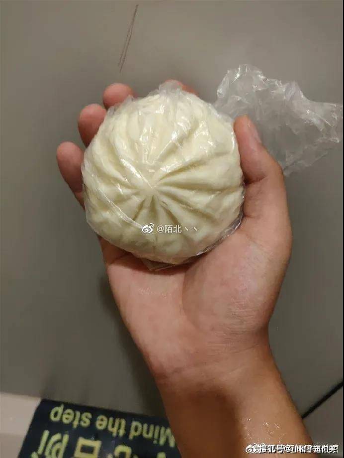 搞笑時刻：愛好就要堅持！ 搞笑整蠱 第4张