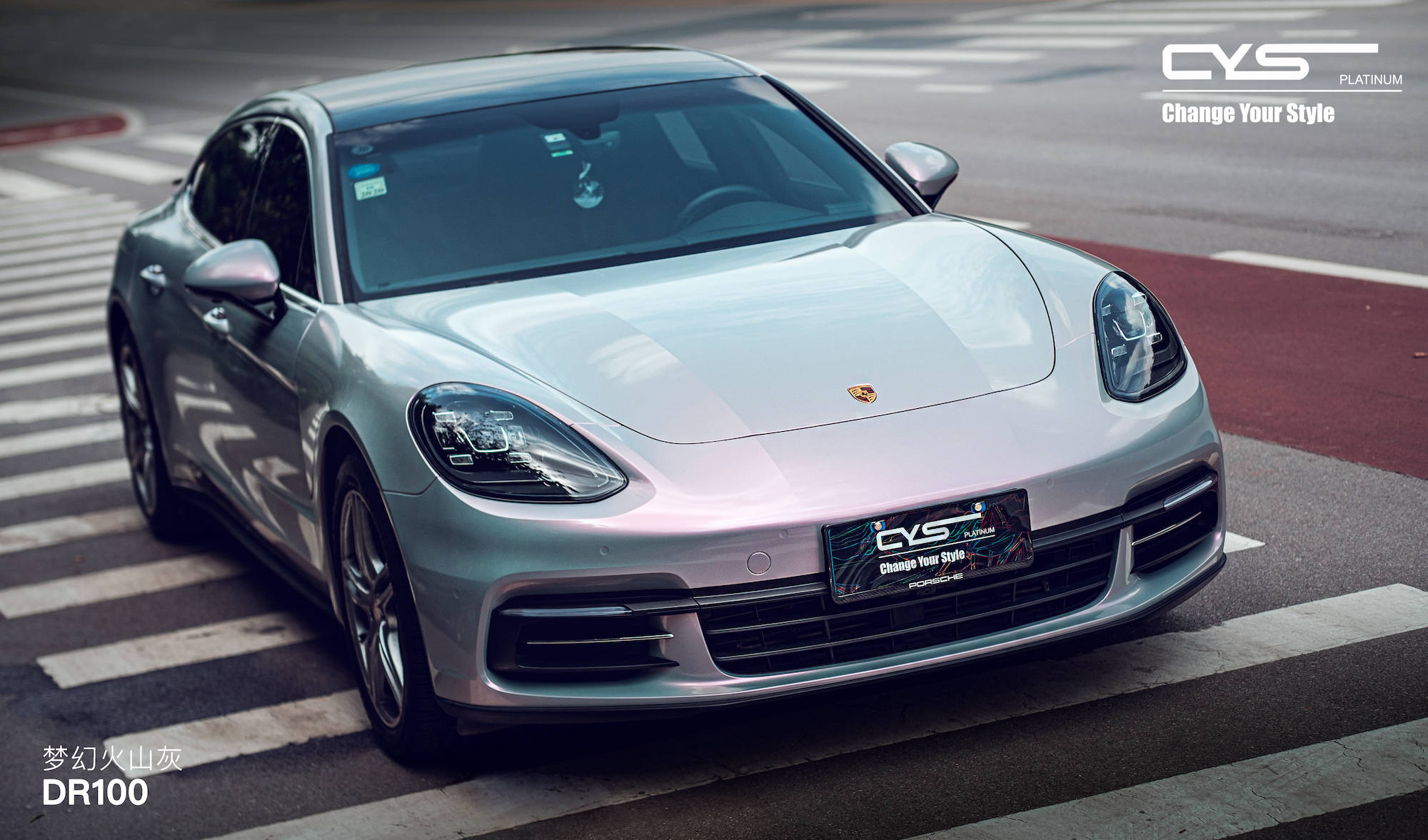 保时捷panamera|梦幻火山灰dr100