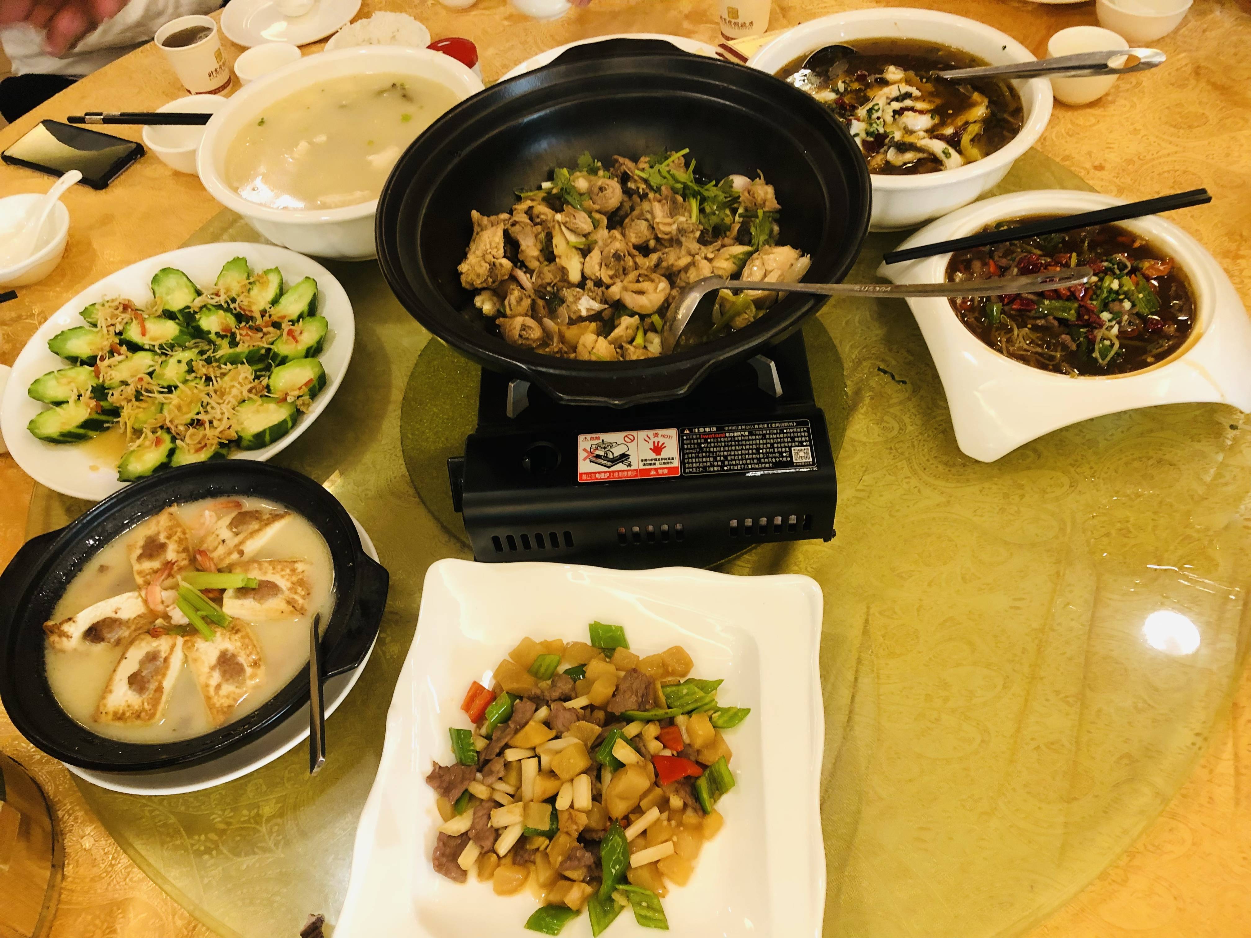 从化|从化半年总结会,团建公园,户外徒步,篝火,财富酒店2天团