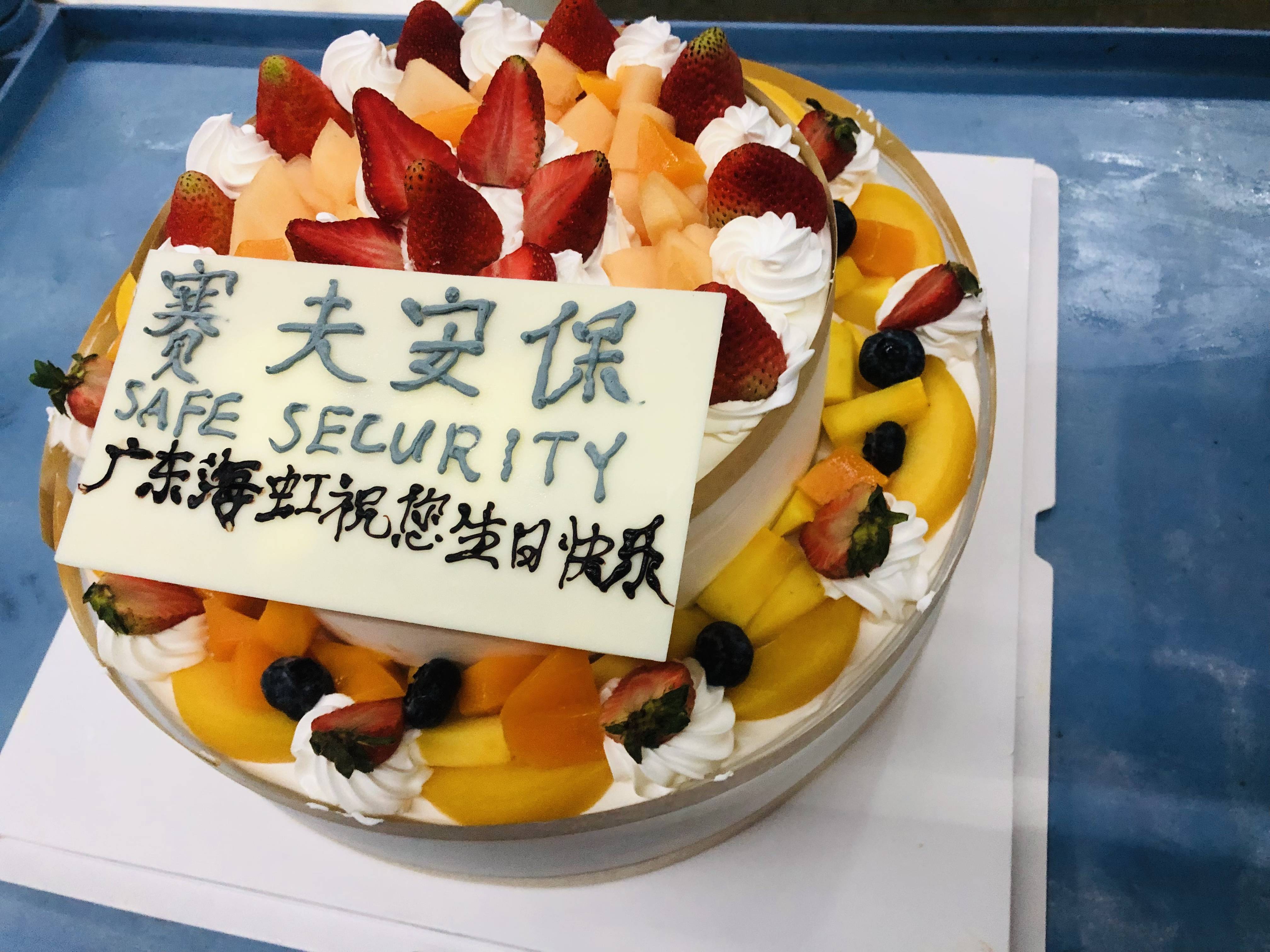 从化|从化半年总结会,团建公园,户外徒步,篝火,财富酒店2天团