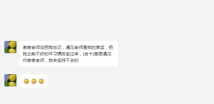 小孩|潘宇轩老师——长得漂亮是优势,活得漂亮是本事