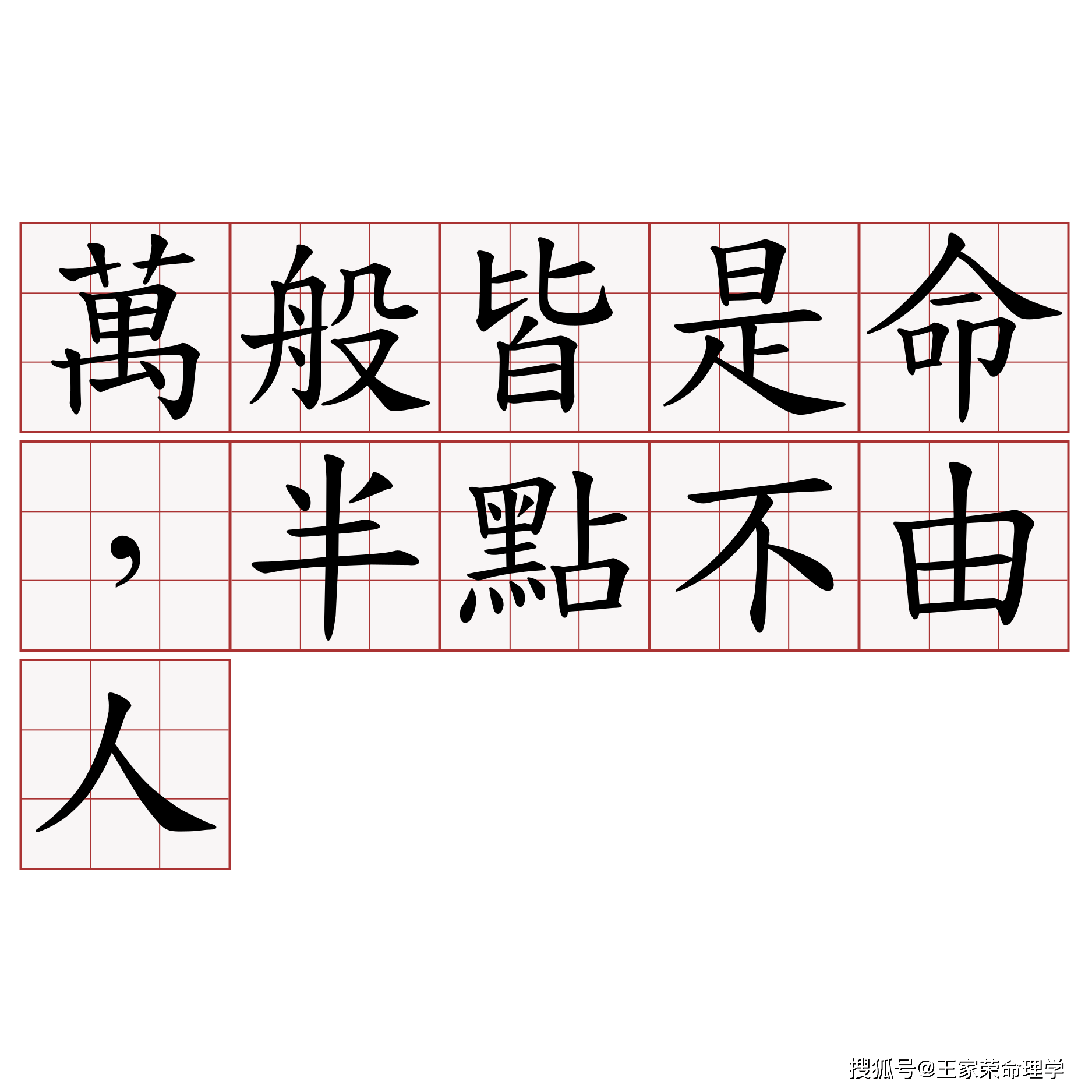 efbabdf1564c45549e2b5f9199a37915.png