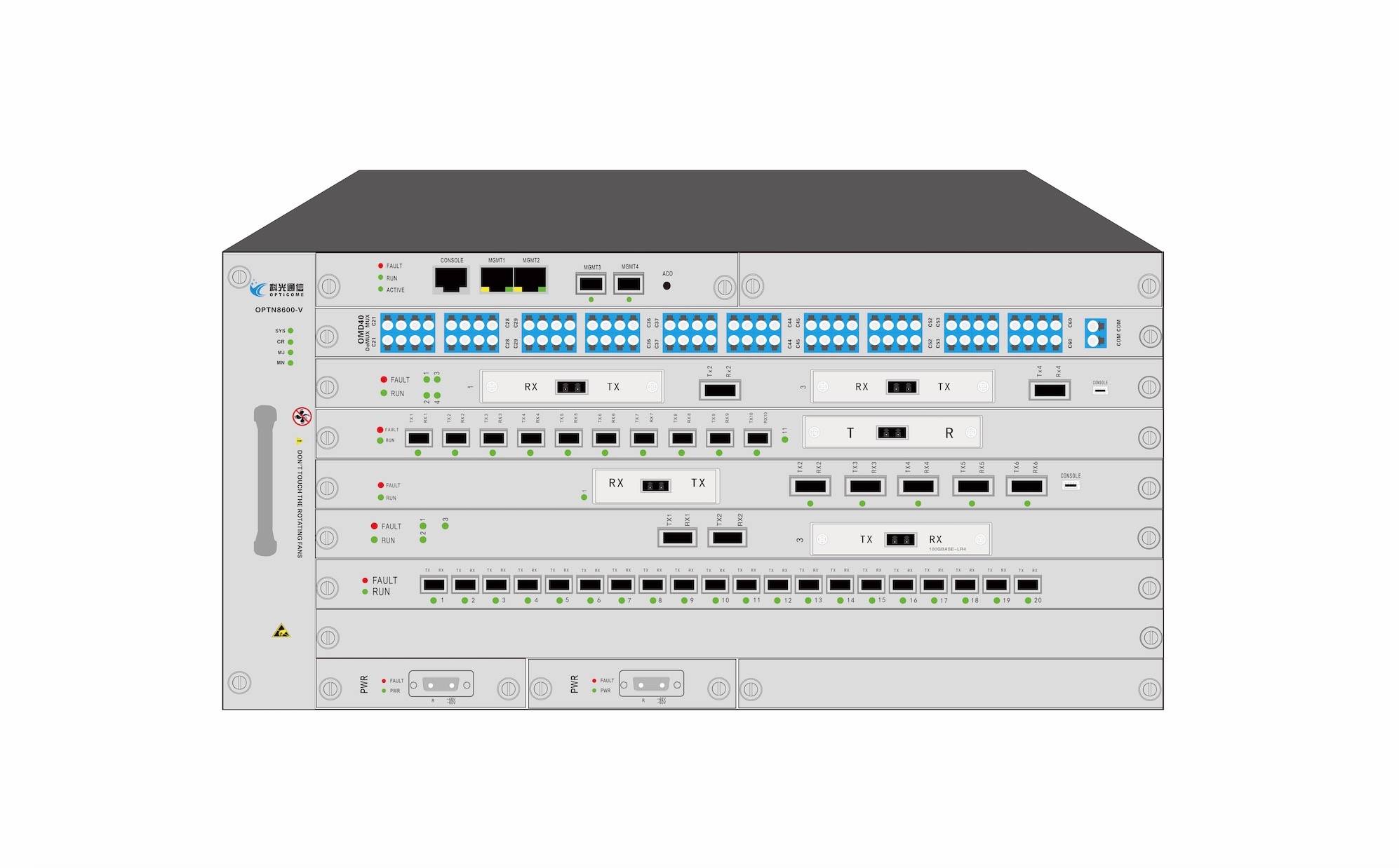 科光通信 optn8600v 核心网otn产品