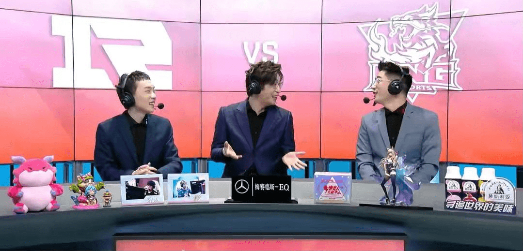 解说|RNG对决LNG，开局先折磨解说三小时，莎莉首次解说成经典！
