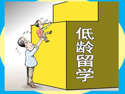 怎么样才能成为中产家庭 ec3bc4e4c08445fcb158c6ca2314888d.png