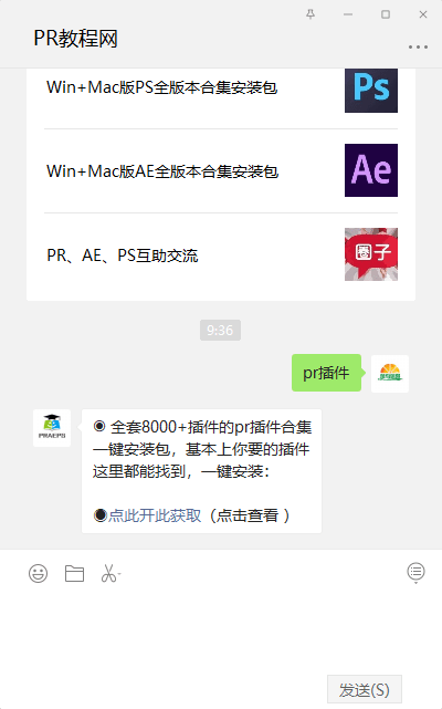 4ef797e49e4847908f9a1f558b5a2f73.png