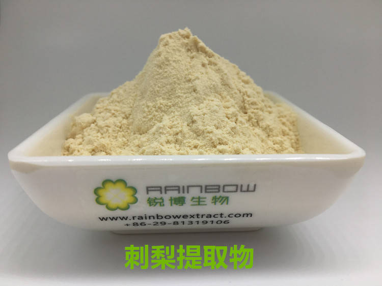 刺梨提取物刺梨粉刺梨果粉产品介绍及固体饮料压片剂型等应用案例