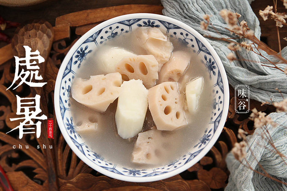 處暑將至，多給家人喝這湯，鮮美又開胃，潤肺去秋燥，安穩度秋天 熱愛美食 第2张