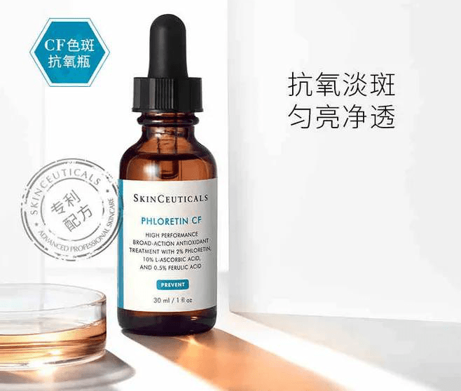 原料|“原料桶”硬核护肤之路，看这一篇就够了！