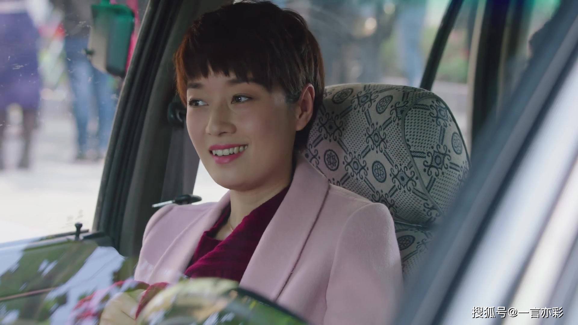 原创我的前半生罗子君拒绝老金她拒绝的理由值得思考