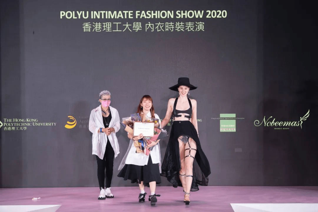 设计|璐比玛斯NOBEEMAS靠谱！推动教育传承，首席赞助香港理工大学内衣时装周