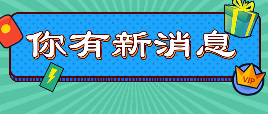 太钢招聘_宝钢 太钢公司简介 宝钢 太钢公司小本创业介绍 招商创业项目网(3)