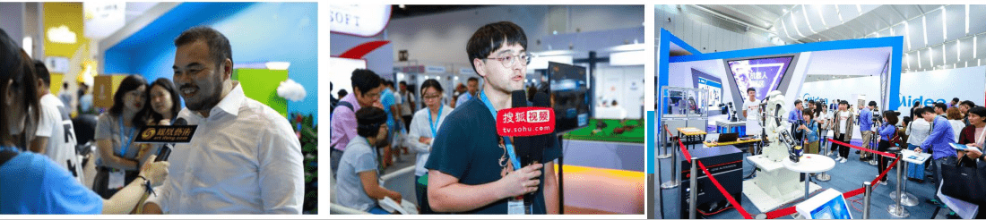 国际|AI智慧未来2021南京国际人工智能产品展览会