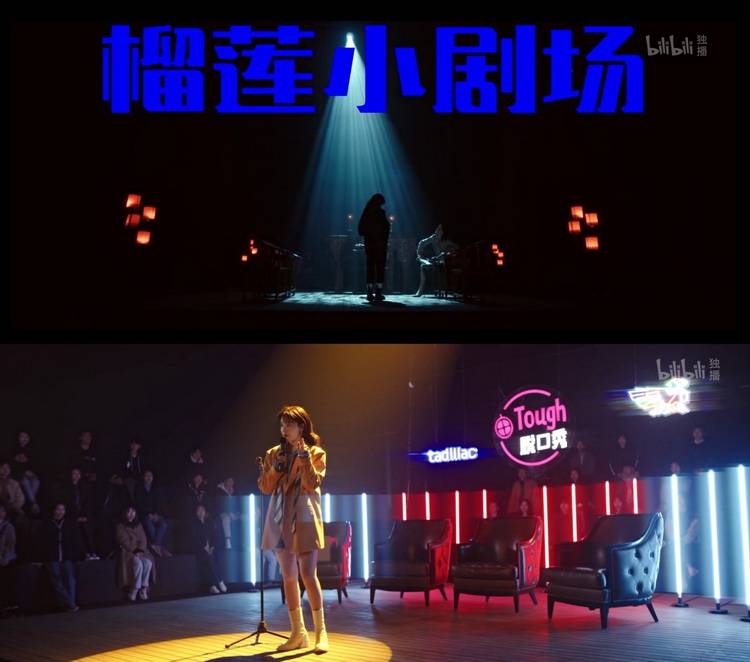 独立|近年来中国影视剧中女性独立形象的艺术特点