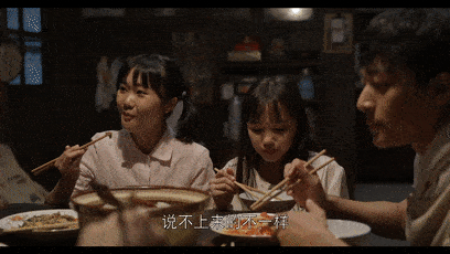 父亲|《超脑少年团》：告诉你父子相处的正确打开方式