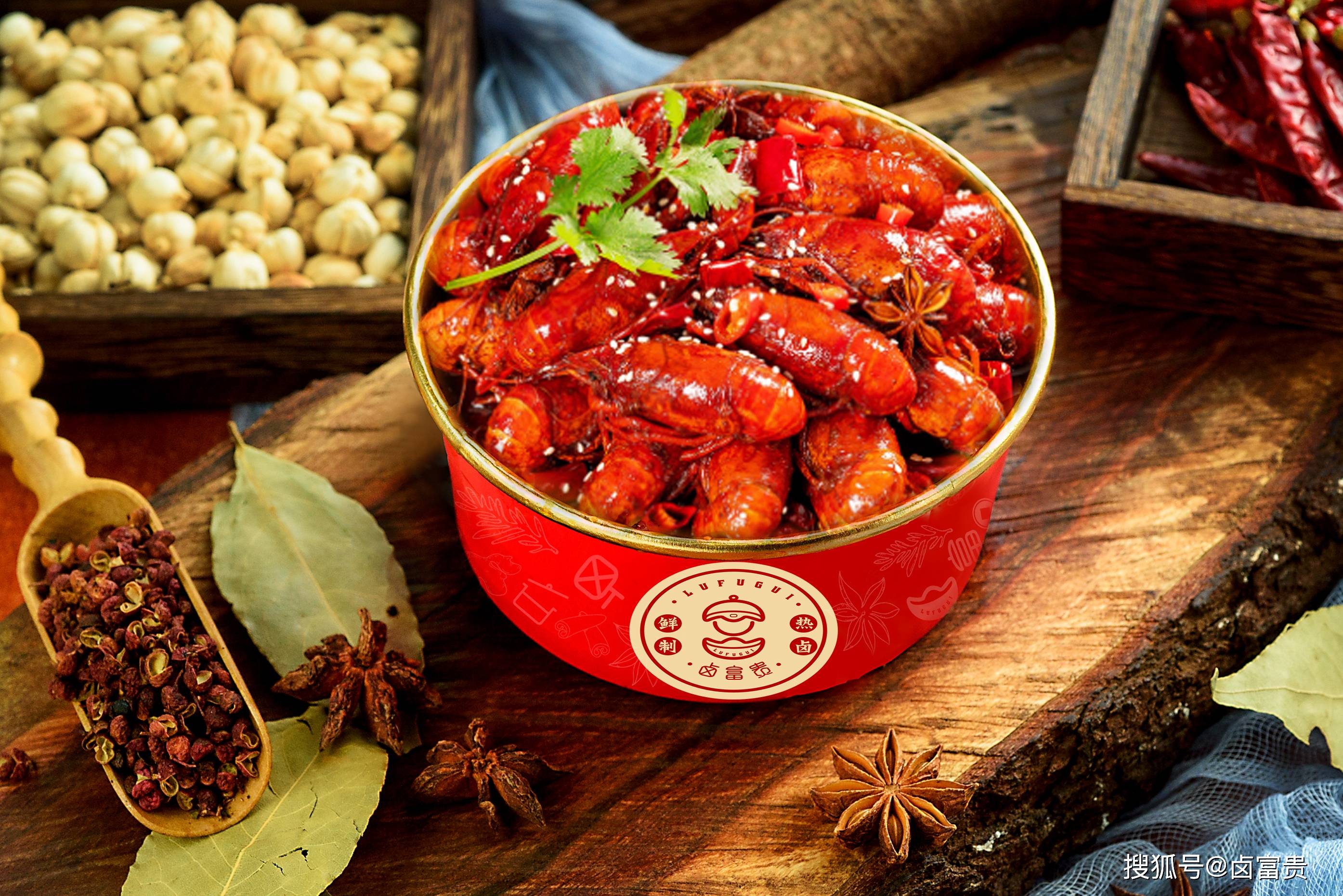 卤富贵新式热卤小吃加盟有哪些优势?