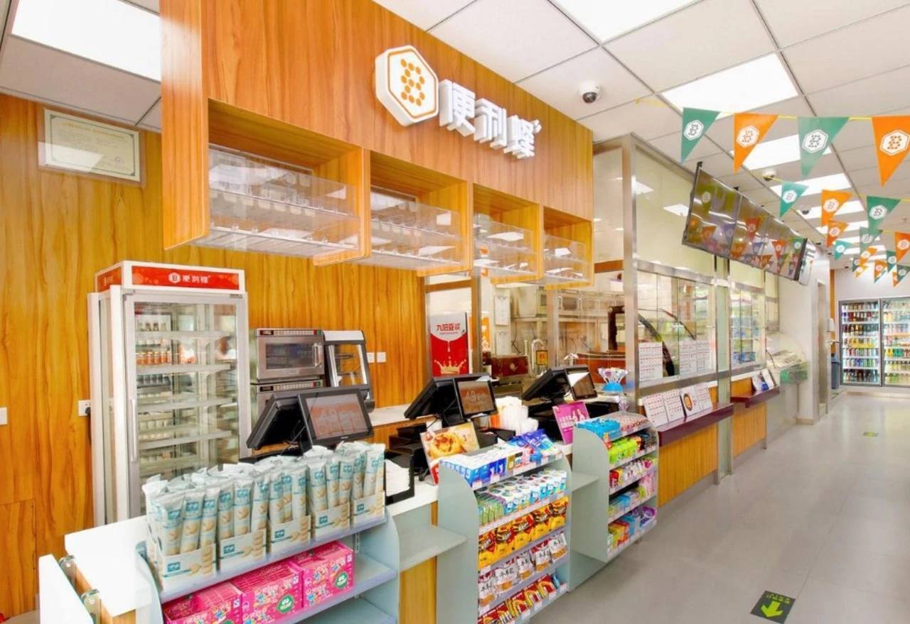 击败你的一定不是同行看便利店如何跨界打劫传统快餐市场金口岸