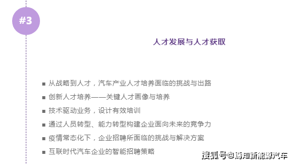 点击进入看图评论