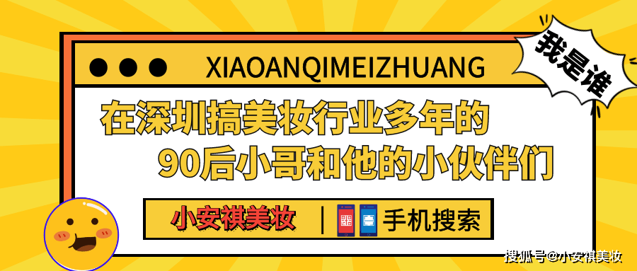 真假|sk2神仙水好用吗？你的肤质真的用对了sk2神仙水吗