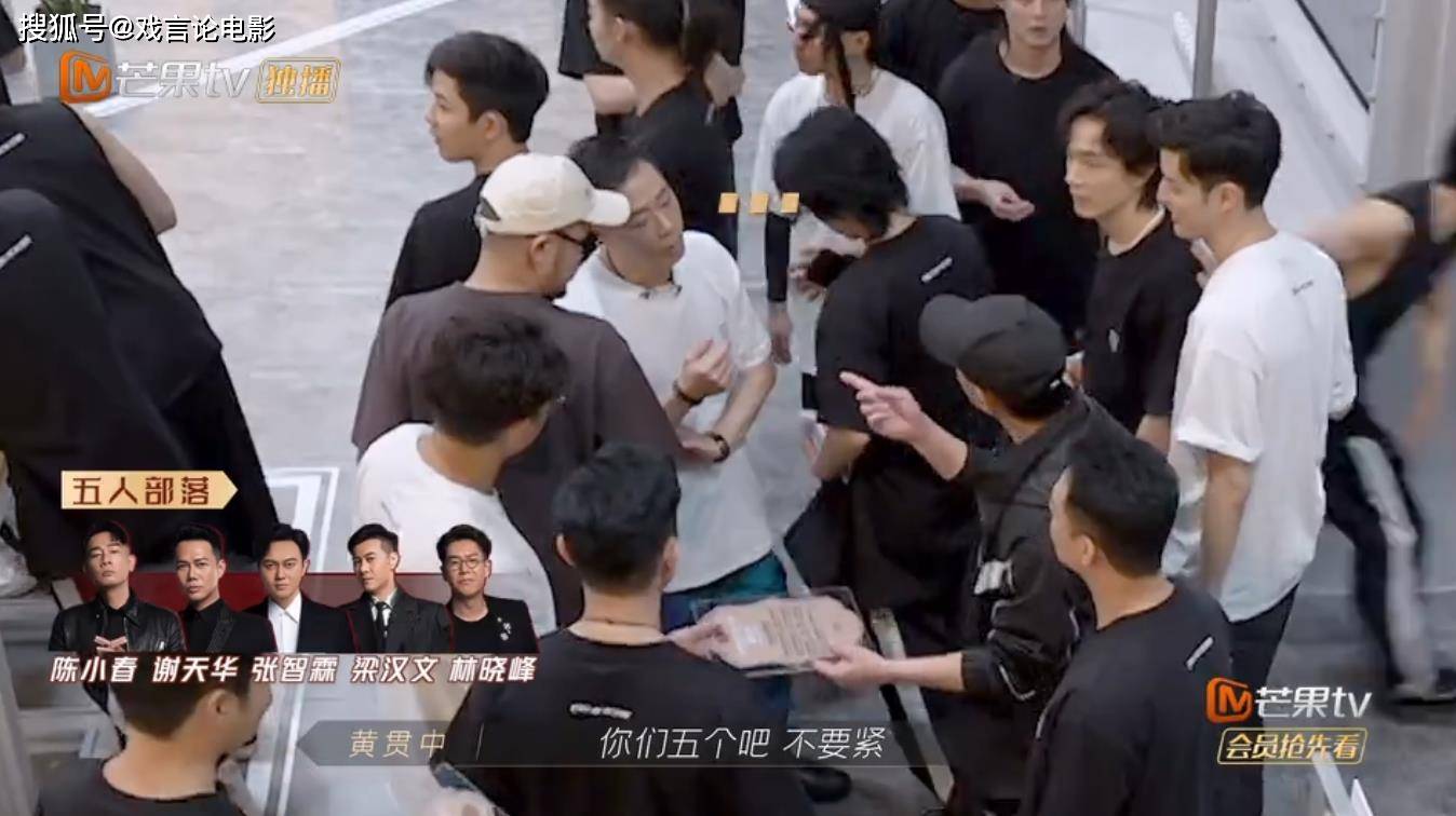 张晋|《披荆斩棘的哥哥》陈小春喜剧人实锤，张晋套路林志炫，惨遭打脸