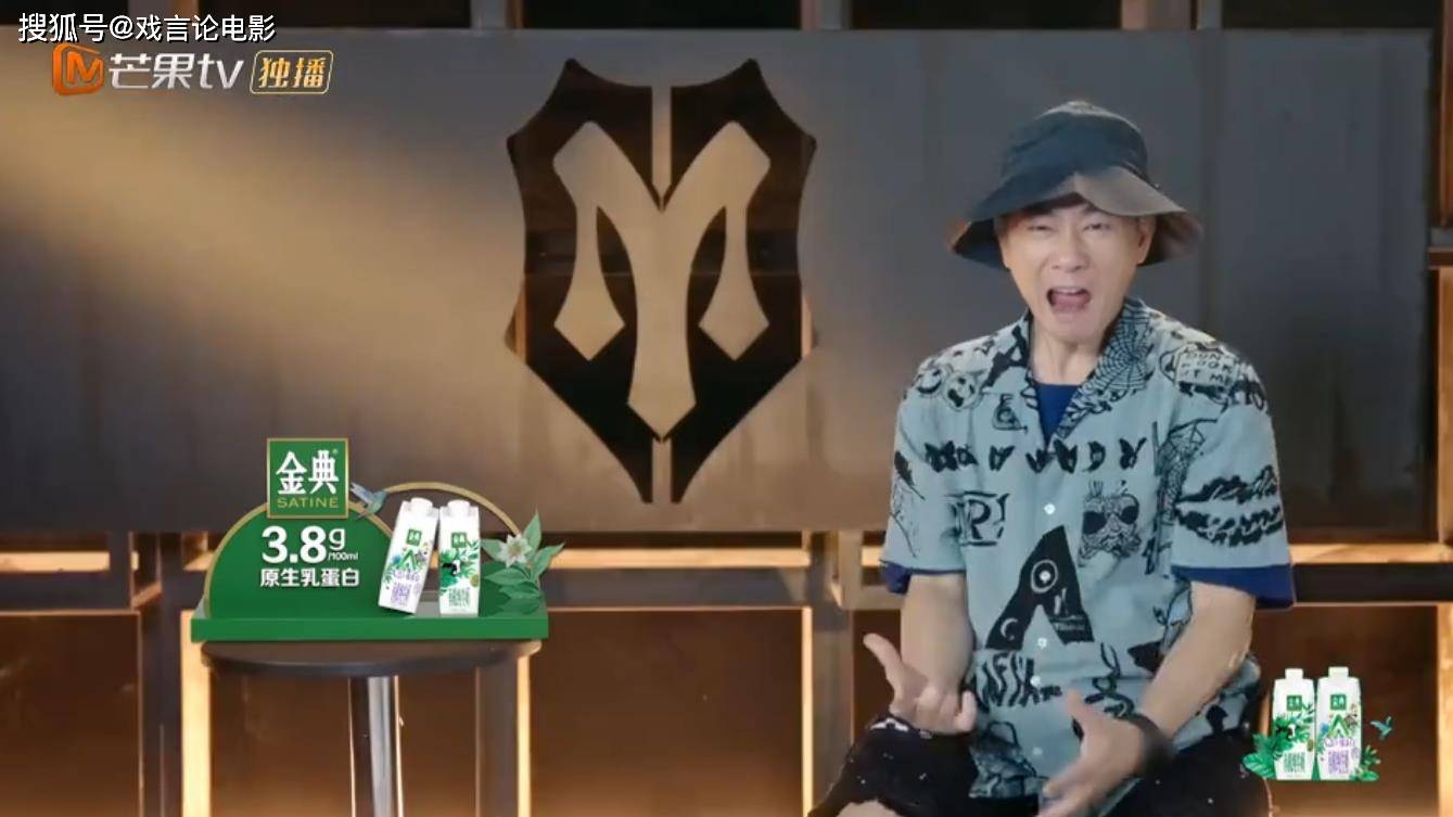 陈小春|《披荆斩棘的哥哥》陈小春反差萌，逗笑全网观众，赵文卓掀起热议