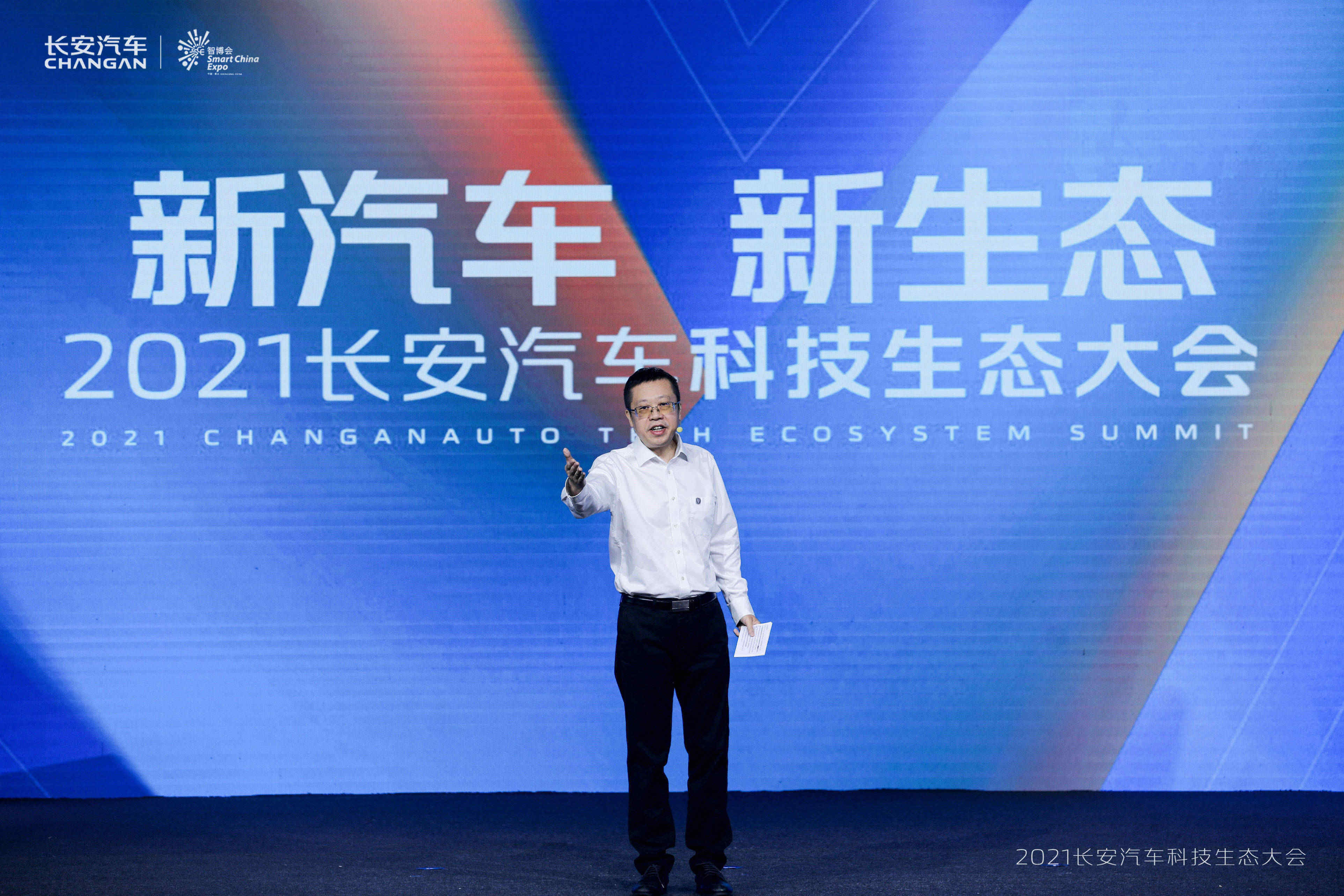 原创联手华为宁德时代长安阿维塔距离爆款只差量产