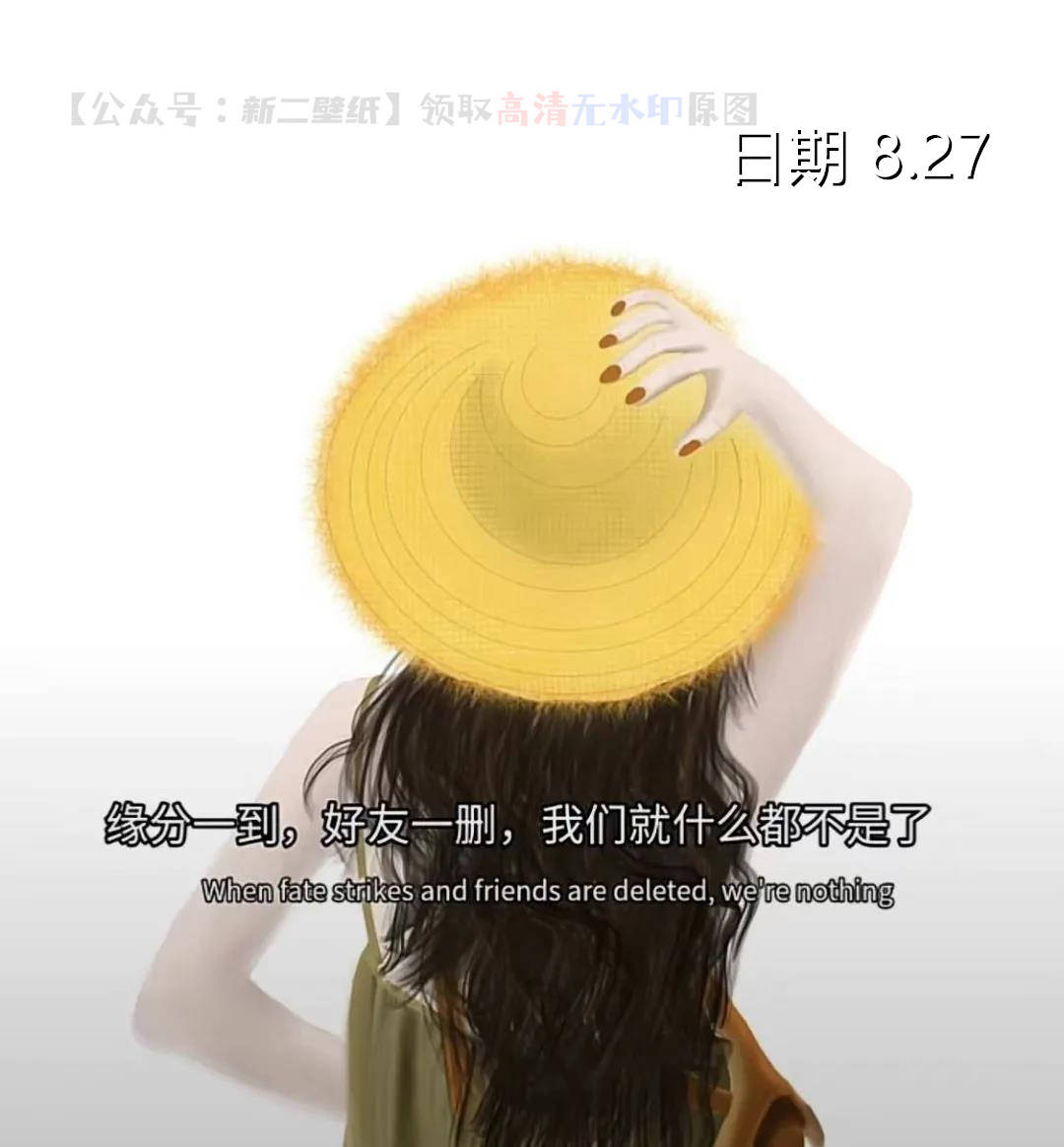 046f0a78e61c45f295393830527686ab.jpeg