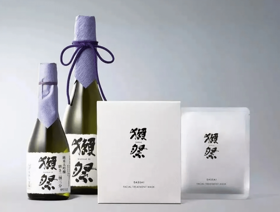 大唐|盘点明星同款的微醺醉酒妆，真是可爱到犯规！