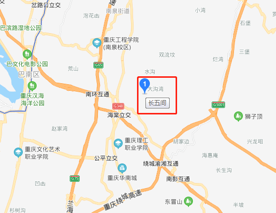 这样会方便一些,可在百度地图或高德地图上搜索重庆市巴南区界石镇长