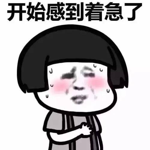 面部|眼霜选的好，熬夜没烦恼~
