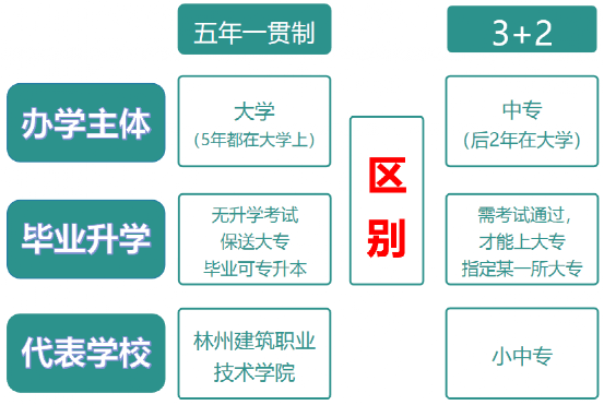 4e96c837ae514b309d7a1b96216a8bc9.png