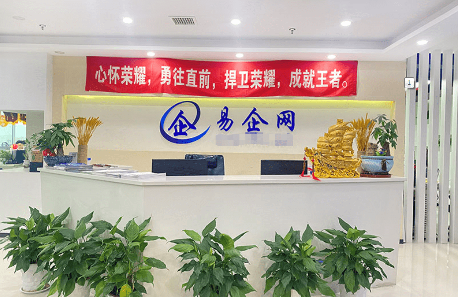 怀化营销网站建设渠道_(湖南营销型网站建设案例) - 好机会网络