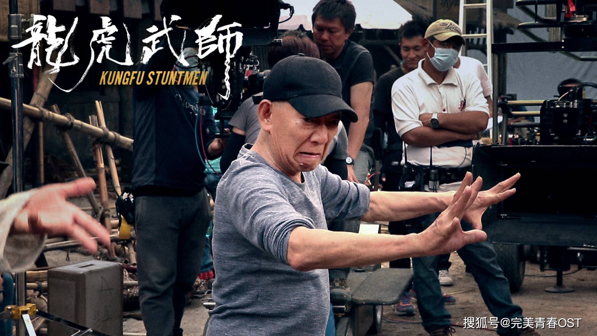 The|许钧献声《龙虎武师》主题曲 MV曝搏命过往 回首伤痛都已释然