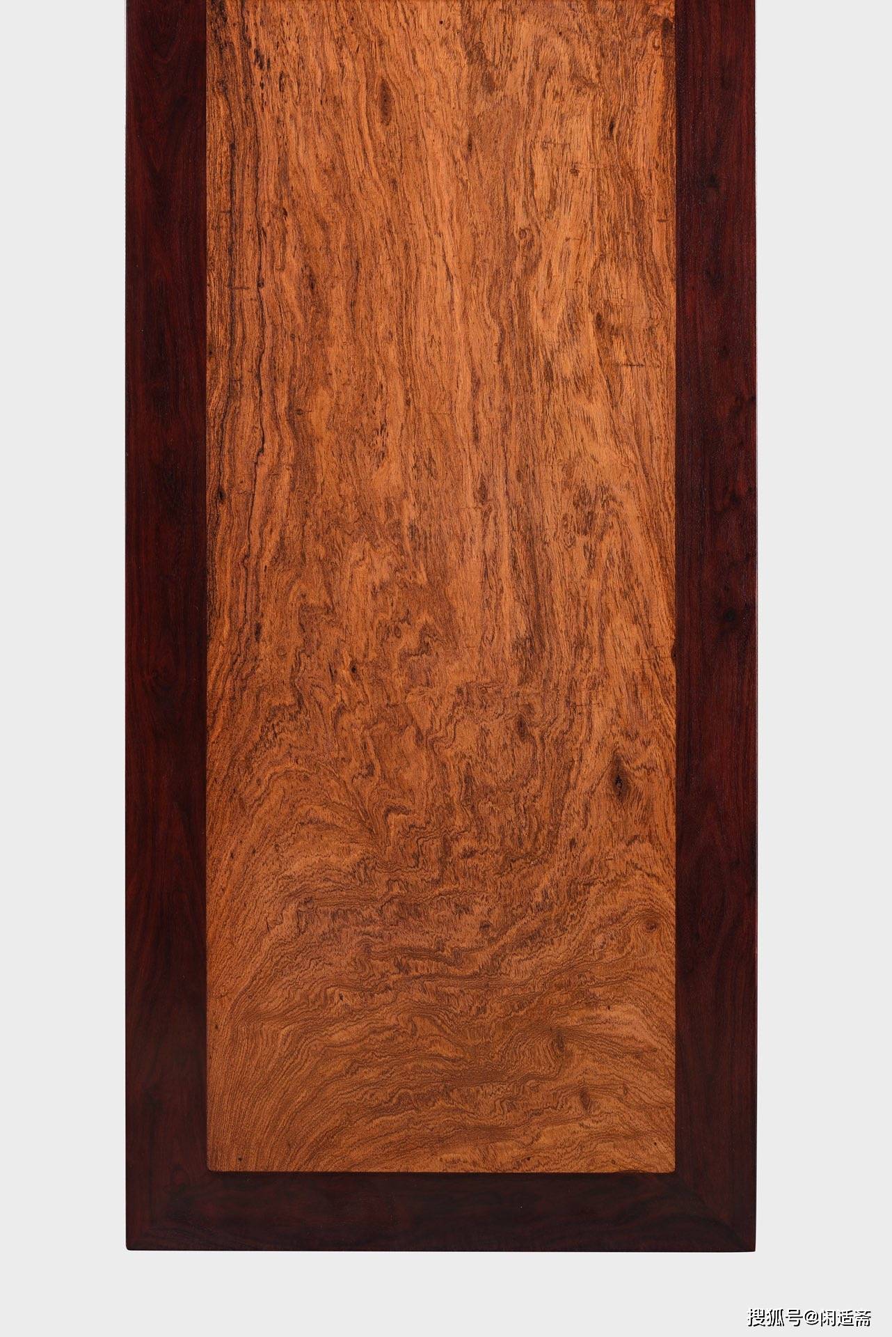 原创富丽秾华小叶紫檀镶黄花梨独板面板夔龙纹书桌