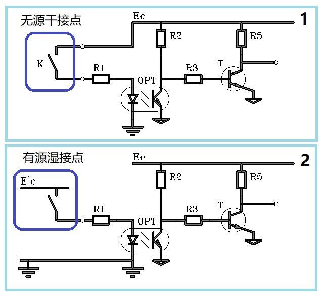 无源干接点信号接线图图片