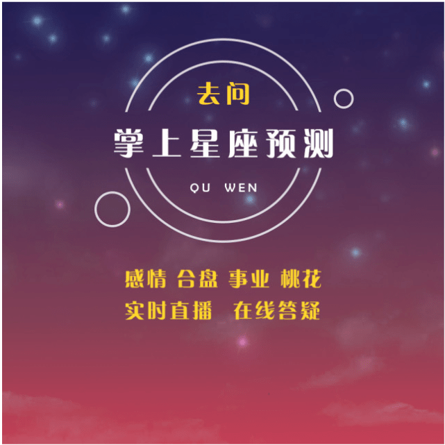 射手座和什么座最配这三个命中注定很适合在一起简直是天作之合 生活