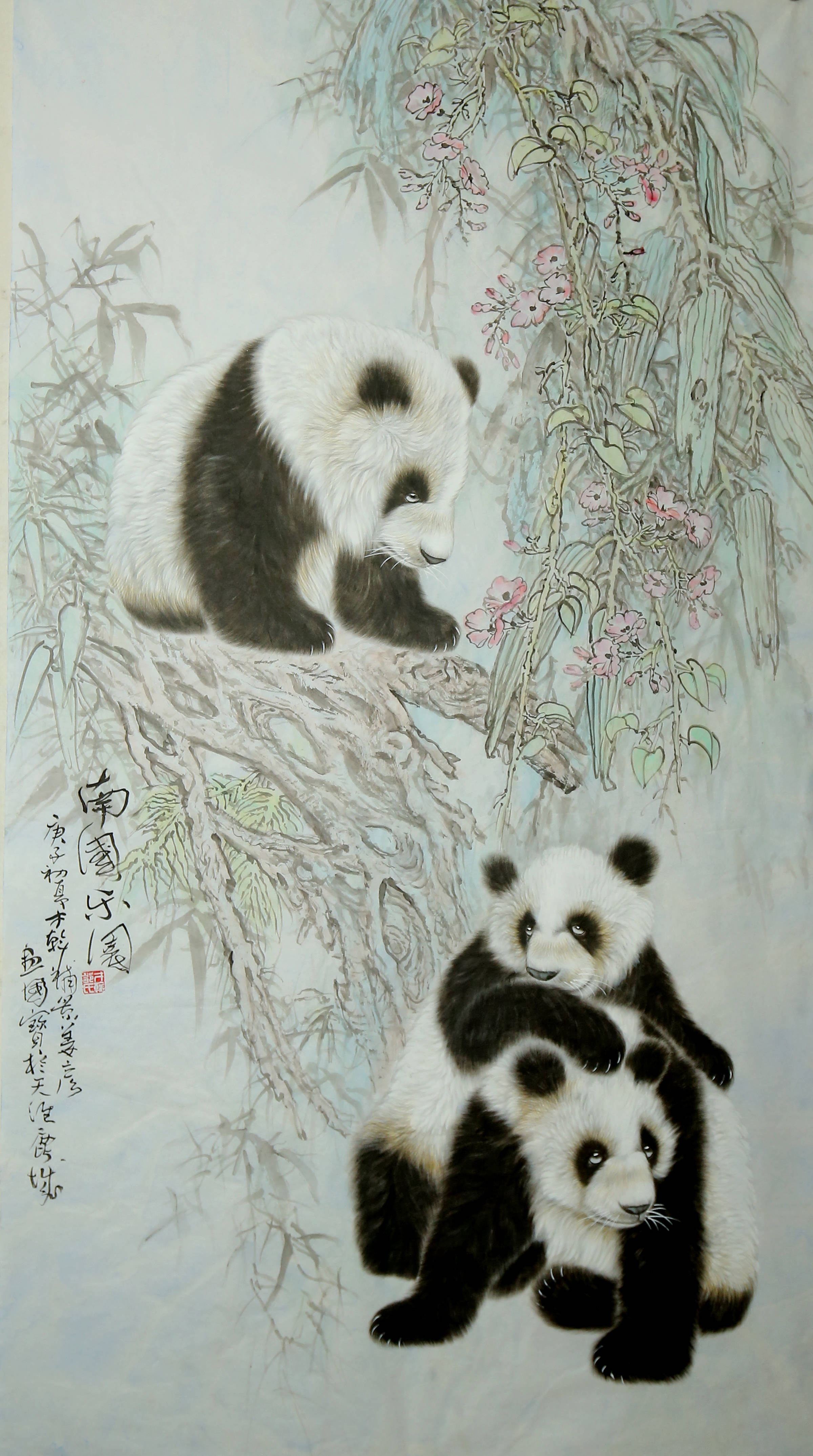 情系国宝熊猫笔画海角天涯工笔国宝熊猫画家姜彦作品欣赏