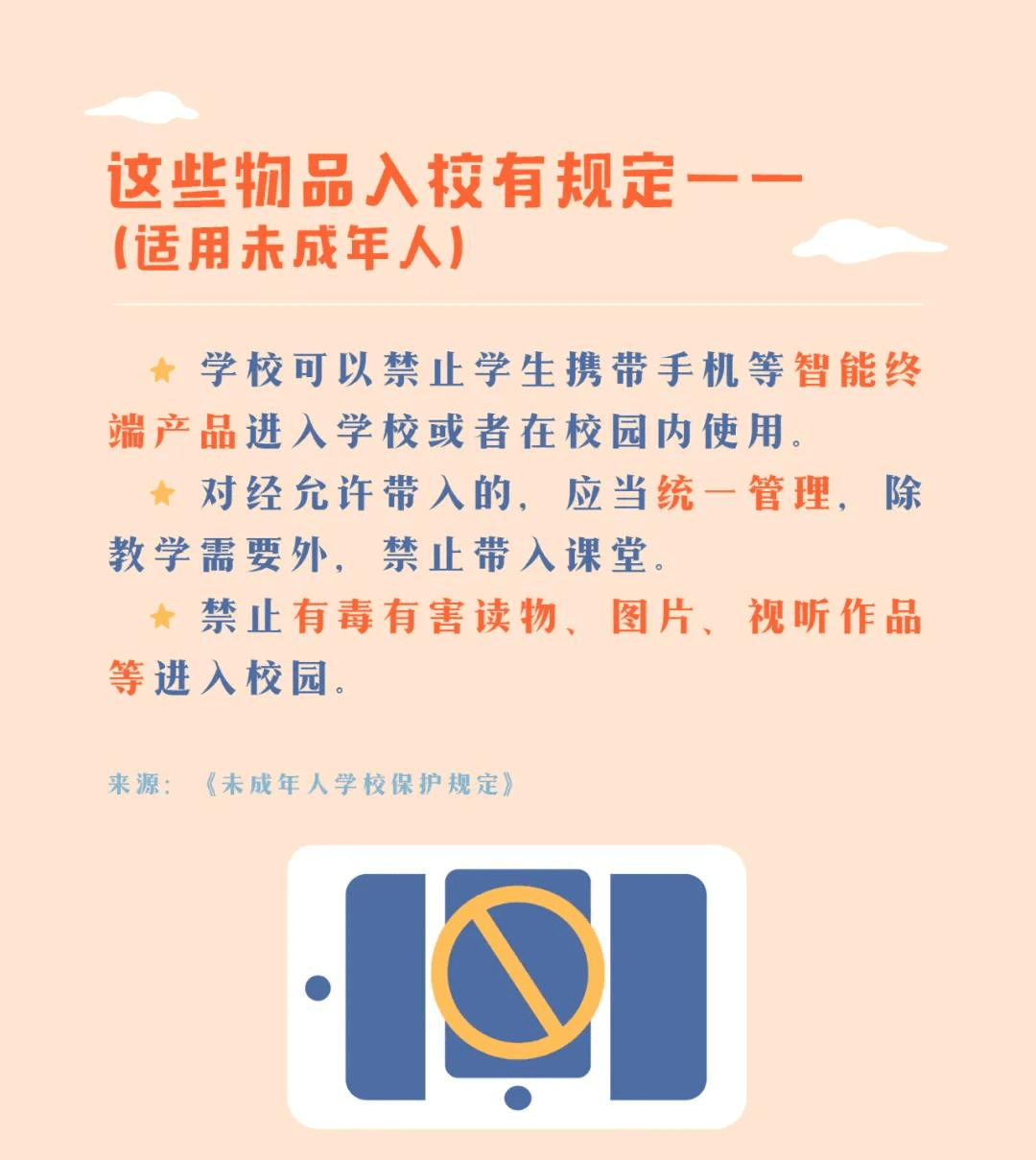 d16c1cac71bf4e7284be9fc931da9bca.png