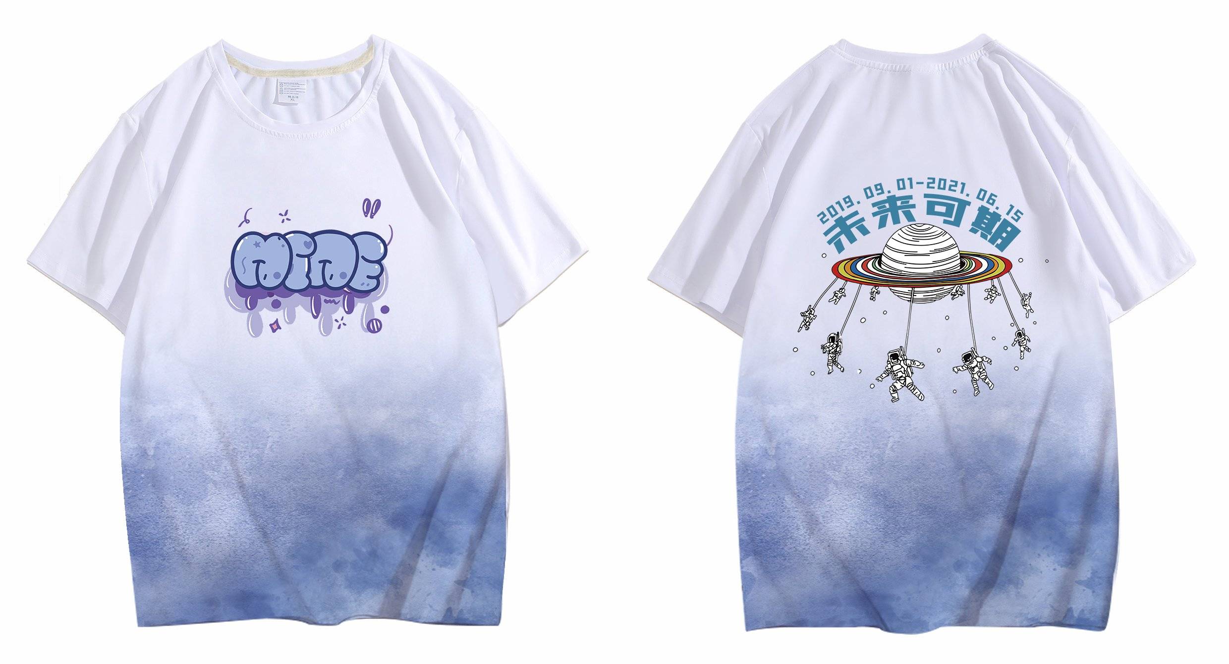 班服设计之男女个性款