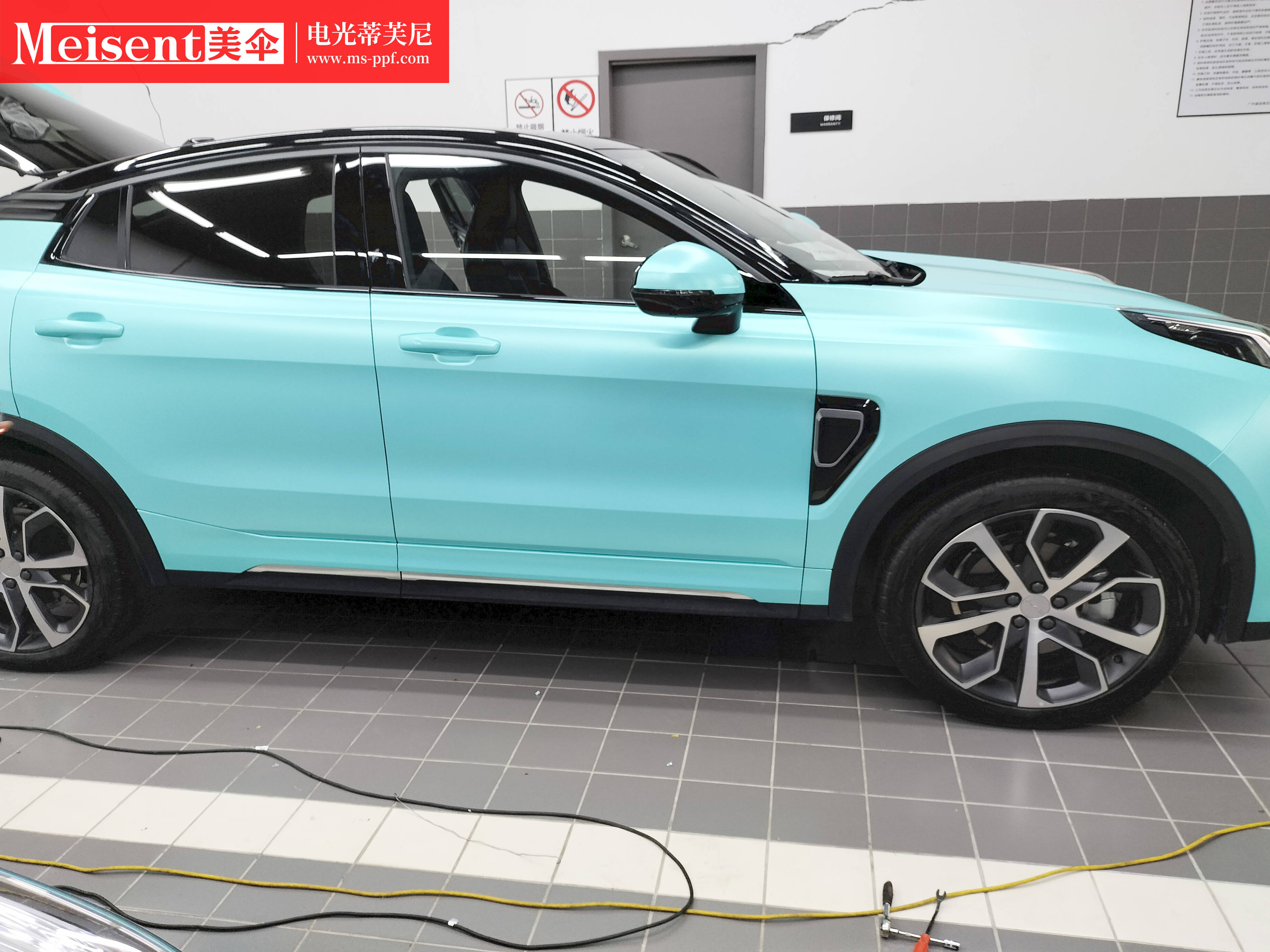 美国meisent美伞进口高端改色膜 电光蒂芙尼 领克05