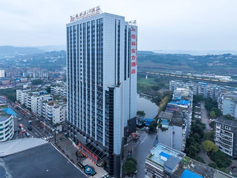 从宜宾宜建路新城市广场格林东方酒店开启一趟避暑之旅