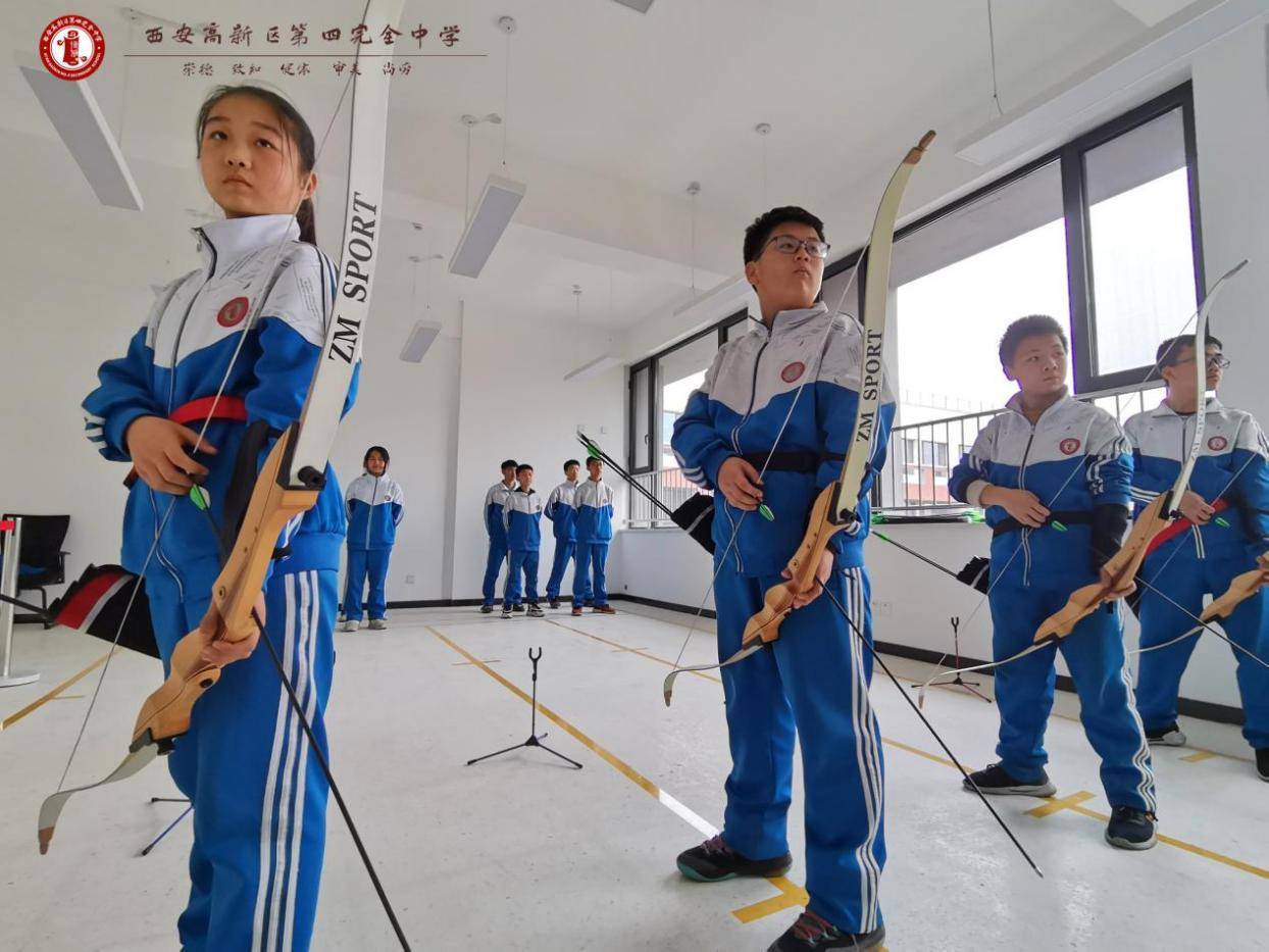 腰鼓|开学第一天：腰鼓、书法、绘画、射箭……西安高新区各校课后服务多姿多彩